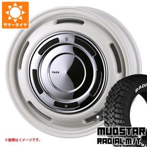 サマータイヤ 165/65R15 81S マッドスター ラジアル M/T ホワイトレター クリムソン ディーンクロスカントリー 軽自動車・あげ軽用 4.5-15｜tire1ban