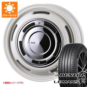 エブリイバン DA17V用 サマータイヤ ダンロップ ルマン5 LM5+ 165/60R14 75H  クリムソン ディーンクロスカントリー 4.5-14｜tire1ban