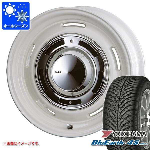 ジープ コンパス M624系用 オールシーズンタイヤ ヨコハマ ブルーアース4S AW21 225/...