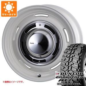 サマータイヤ 7.50R16 6PR ダンロップ グラントレック MT2 ブラックレター NARROW クリムソン ディーンクロスカントリー 6.5-16