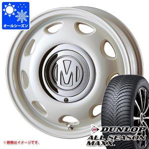 アトレーワゴン S300系用 オールシーズンタイヤ ダンロップ オールシーズンマックス AS1 165/65R14 79H  クリムソン ディーン ミニ 5.0-14｜tire1ban