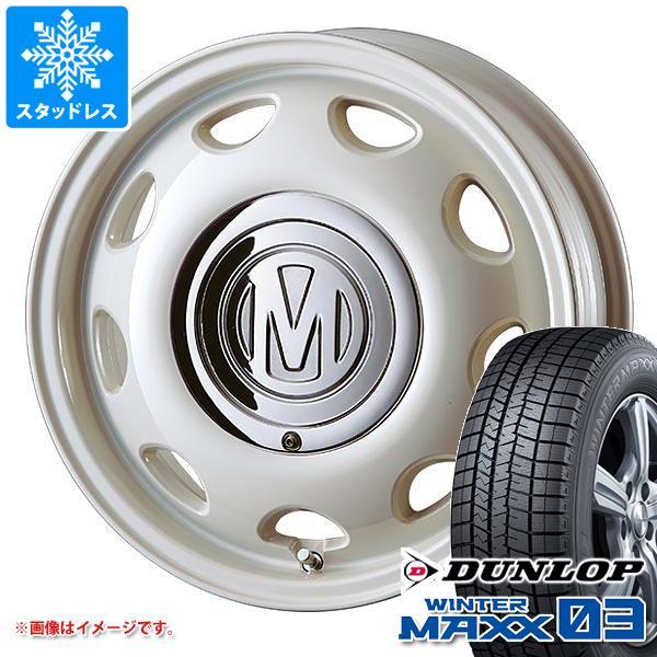 ハスラー用 スタッドレス ダンロップ ウインターマックス03 WM03 165/70R14 81Q ...