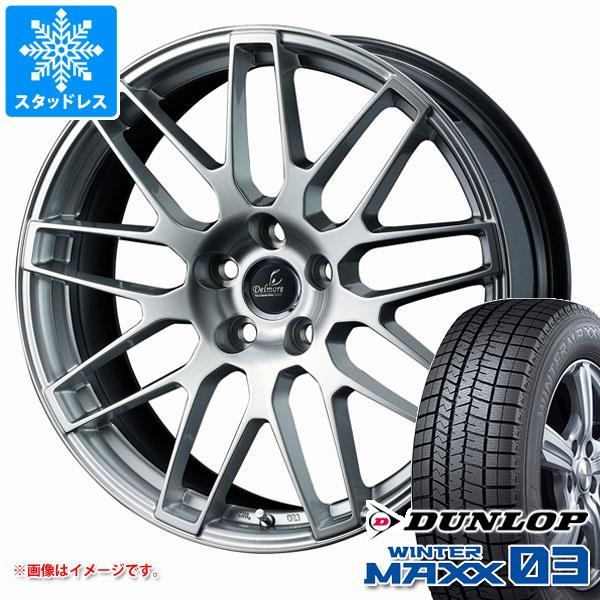 GS450h用 スタッドレス ダンロップ ウインターマックス03 WM03 235/45R18 94...