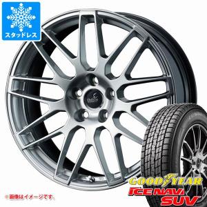 ヨコハマタイヤ（YOKOHAMA TIRE） レクサス RZ用 スタッドレス