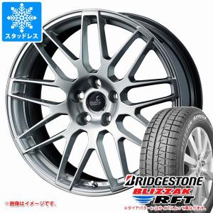 LS500/LS500h用 スタッドレス ブリヂストン ブリザック RFT 245/45R20 99Q ランフラット デルモア LC.S｜tire1ban