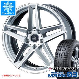 レジェンド KC2用 スタッドレス ダンロップ ウインターマックス03 WM03 245/40R19 94Q デルモア LG.H｜tire1ban