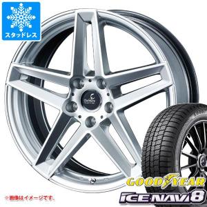 レジェンド KC2用 スタッドレス グッドイヤー アイスナビ8 245/40R19 98Q XL デルモア LG.H｜tire1ban