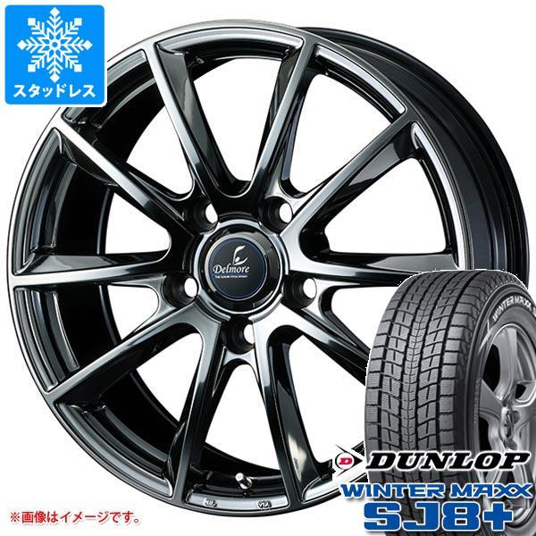 LX570用 スタッドレス ダンロップ ウインターマックス SJ8 プラス 285/50R20 11...