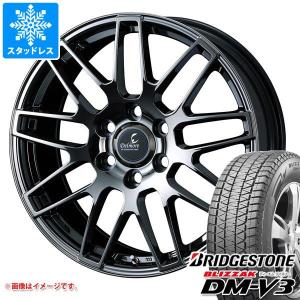 ICE BLAZER 即納 スタッドレス ランドクルーザープラド FJクルーザー