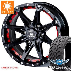 LEXXEL Masterpiece レクセル マスターピース 新品タイヤホイール