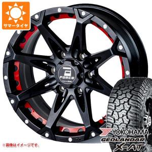 ハイラックスサーフ215系用 サマータイヤ ヨコハマ ジオランダー X-AT G016 265/65R17 116T XL ブラックレター フォース デナリ 8.0-17｜tire1ban