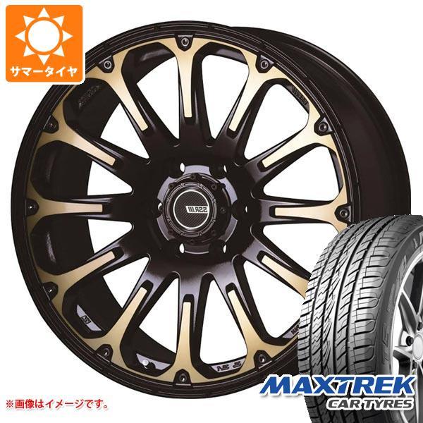 ハイラックス 120系用 サマータイヤ マックストレック フォルティス T5 265/50R20 1...