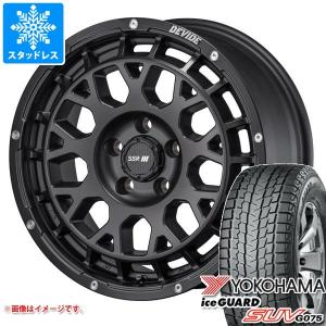 ICE ASIMMETRICO トヨタ RAV4 50系用 スタッドレス ピレリ アイスゼロ
