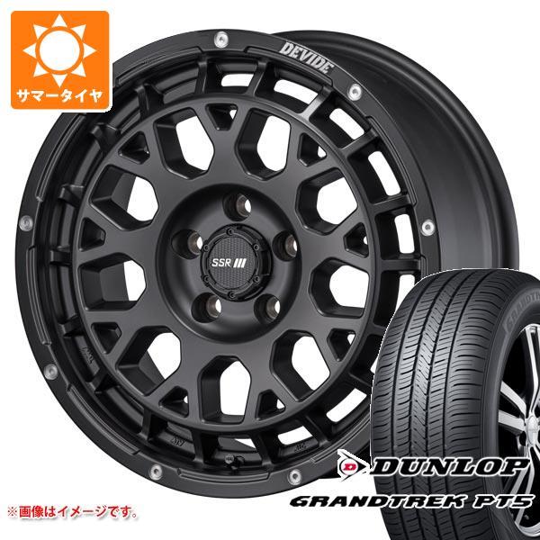 RAV4 50系用 サマータイヤ ダンロップ グラントレック PT5 225/65R17 102V ...