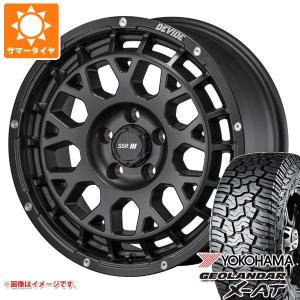 RAYS サマータイヤ 245/65R17 111/108S BFグッドリッチ オールテレーン