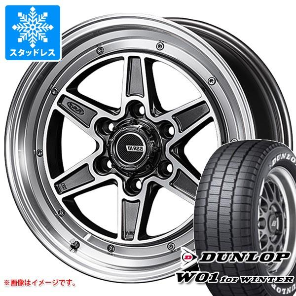 トヨタ ハイエース 200系用 スタッドレス ダンロップ W01 for ウィンター 215/65R...