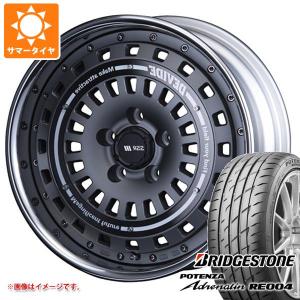 サマータイヤ 225/50R17 98W XL ブリヂストン ポテンザ アドレナリン RE004 SSR ディバイド クロスバッハ 7.5-17｜tire1ban