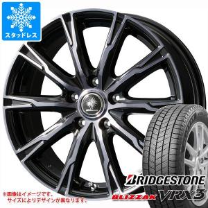 ブリザック VRX3 4本セット BRIDGESTONE ブリヂストン 165/65R14 79Q