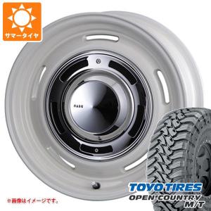 8【純正品】現行ジムニーシエラ スペアタイヤ☆15×5.5J 139.7-5+5 ハブ