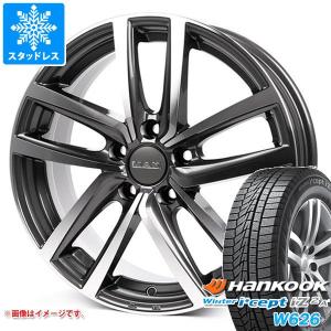 VW クロスポロ 6R系用 スタッドレス ハンコック ウィンターアイセプト IZ2エース W626 185/60R15 84T MAK ドレスデン｜tire1ban