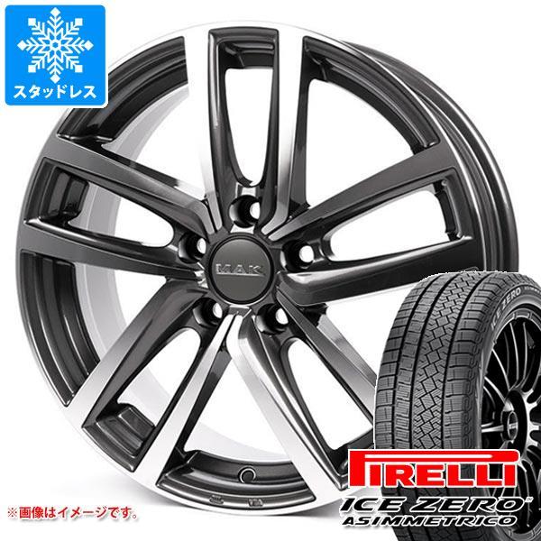 VW トゥーラン 新型1TCZD用 スタッドレス ピレリ アイスゼロアシンメトリコ 205/60R1...