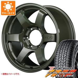 ハイラックス 120系用 サマータイヤ ヨコハマ ジオランダー A/T G015 265/65R17 112H ブラックレター レイズ グラムライツ 57DR-X LTD 8.0-17｜tire1ban