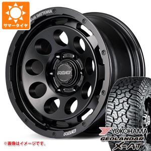 交換用】トヨタ 95 ランドクルーザー プラド 純正 16in 7J +15 PCD139