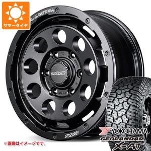 TEAM DAYTONA ハイエース レイズ チームデイトナ M9+ 16x6.5 +38 6
