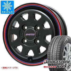 エブリイワゴン DA17W用 スタッドレス ブリヂストン ブリザック VRX2 155/70R13 75Q DTスタイル｜tire1ban