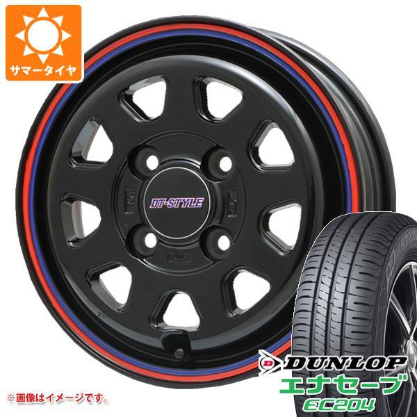 ハイゼットカーゴ S320系用 サマータイヤ ダンロップ エナセーブ EC204 165/65R15...