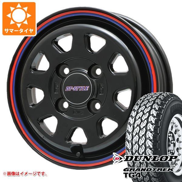 サマータイヤ 145R13 6PR ダンロップ グラントレック TG4 (145/80R13 82/...