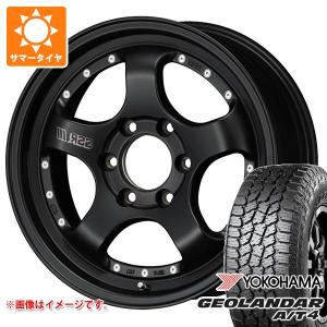 RAYS レイズ ボルクレーシング TE37 ウルトラ X 9.5-20 ホイール1本