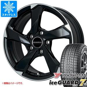 ヨコハマタイヤ（YOKOHAMA TIRE） 225/60R17 スタッドレスホイール