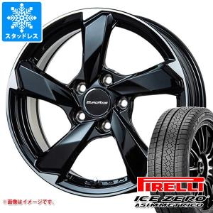 PIRELLI（ピレリ） VW ゴルフ7用 スタッドレス アイスゼロアシンメトリ
