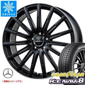 ICE BLAZER ベンツ Cクラス W205 スタッドレスタイヤホイールセット 18