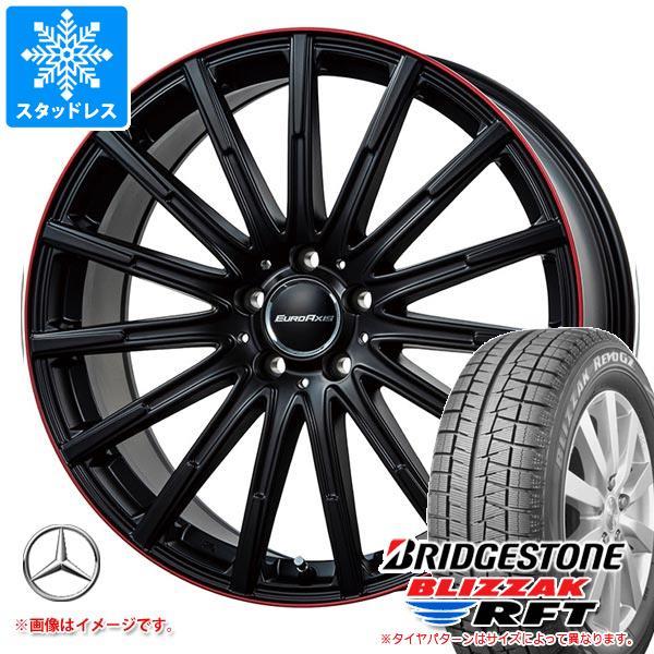 メルセデスベンツ X247 GLBクラス用 スタッドレス ブリヂストン ブリザック RFT 225/...