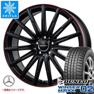 Ice X 新品 輸入車用 ベンツGLB（X247） スタッドレスタイヤ ホイール4