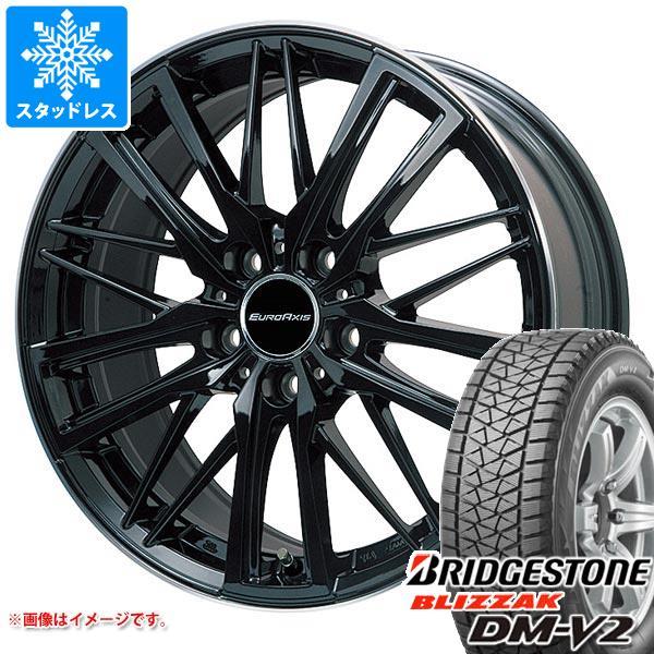 ボルボ XC90 LB/LD系用 スタッドレス ブリヂストン ブリザック DM-V2 275/45R...