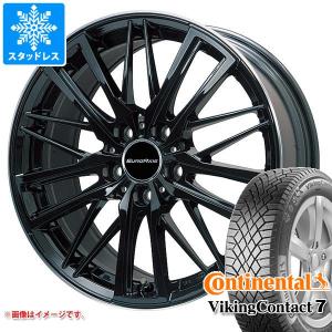 ボルボ XC90 LB/LD系用 スタッドレス コンチネンタル バイキングコンタクト7 235/60R18 107T XL ユーロアクシス ガヤ W5｜tire1ban