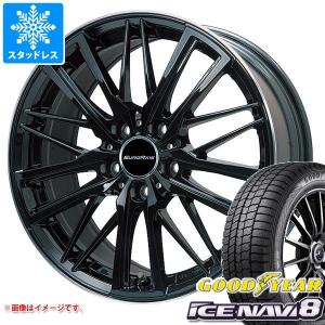 アウディ A3 GY系用 スタッドレス グッドイヤー アイスナビ8 225/45R17 91Q ユーロアクシス ガヤ W5｜tire1ban