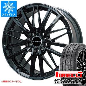 ボルボ XC40リチャージ XE系用 スタッドレス ピレリ アイスゼロアシンメトリコ 235/55R18 104H XL ユーロアクシス ガヤ W5｜tire1ban