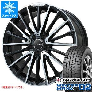 メルセデスベンツ W206 Cクラス用 スタッドレス ダンロップ ウインターマックス02 WM02 225/45R18 91Q ユーロアクシス オーパス｜tire1ban