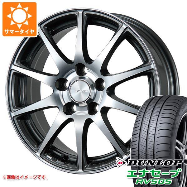 サマータイヤ 235/50R18 97W ダンロップ エナセーブ RV505 エコフォルム CRS2...