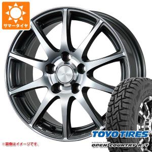 サマータイヤ 165/65R15 81Q トーヨー オープンカントリー R/T ホワイトレター エコフォルム CRS23 4.5-15｜tire1ban