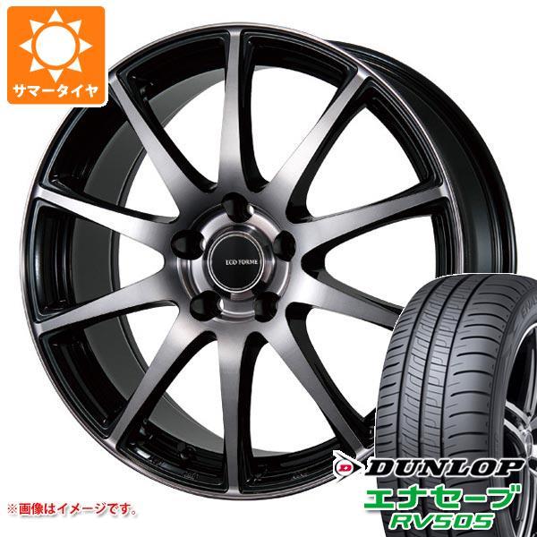 サマータイヤ 195/60R16 89H ダンロップ エナセーブ RV505 エコフォルム CRS2...