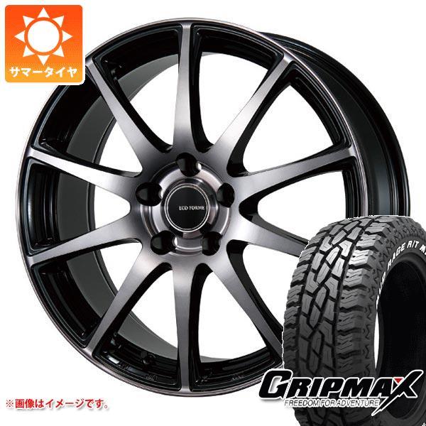 サマータイヤ 165/60R15 77Q グリップマックス マッドレイジ R/T MAX ホワイトレ...