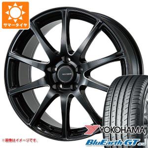 サマータイヤ 195/55R16 87V ヨコハマ ブルーアースGT AE51 エコフォルム CRS23 6.5-16｜tire1ban