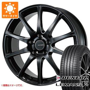 サマータイヤ 185/60R15 84H ダンロップ ルマン5 LM5+ エコフォルム CRS23 5.5-15｜tire1ban