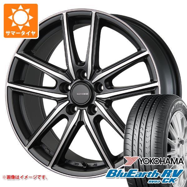 2026年製 サマータイヤ 165/55R15 75V ヨコハマ ブルーアースRV RV03CK エ...
