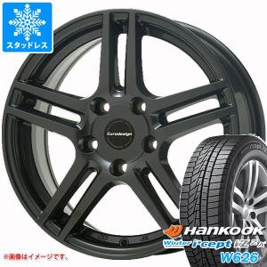 アウディ A3 8V系用 2023年製 スタッドレス ハンコック ウィンターアイセプト IZ2エース W626 205/55R16 94T XL アイガー｜tire1ban